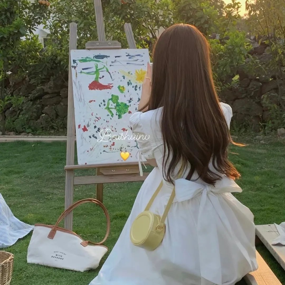 你成功引起我的注意了