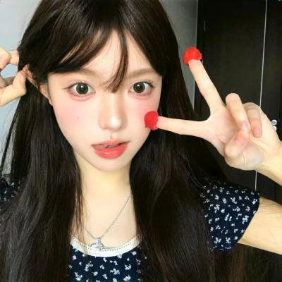 你是好孩子